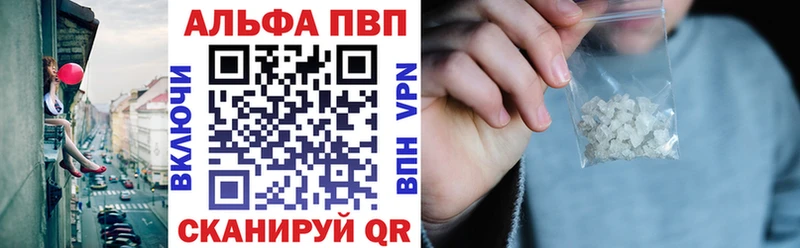 Сколько стоит Великие Луки МАРИХУАНА Амфетамин ГАШИШ COCAIN