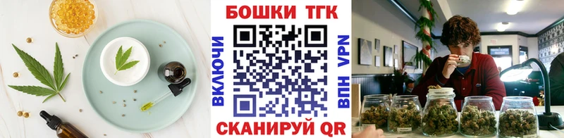 ссылка на мегу маркетплейс  Великие Луки  Cannafood конопля 