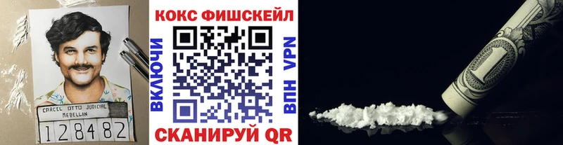 где найти   Великие Луки  mega сайт  Кокаин 97% 