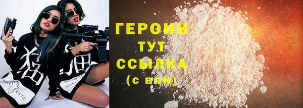 СК Богданович