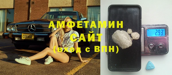 СК Богданович