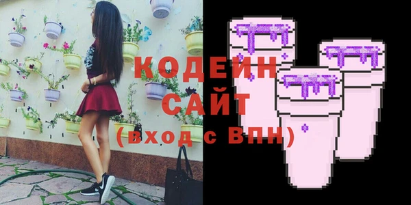 jwh Богородицк