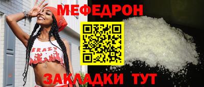 спиды Апрелевка