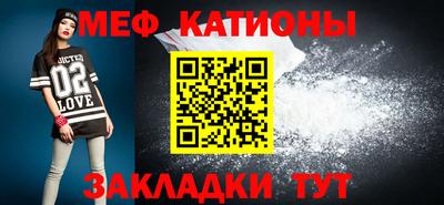 кокаин VHQ Апшеронск