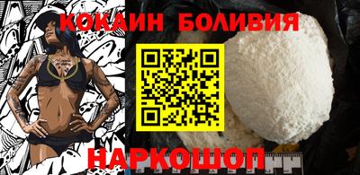 спиды Апрелевка