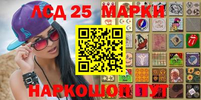 спиды Апрелевка