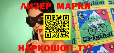 прущая мука Аргун