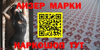прущая мука Аргун