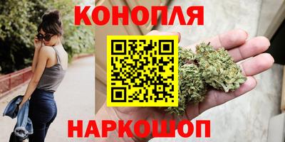 прущая мука Аргун