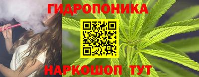 кокаин VHQ Апшеронск