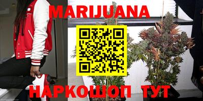кокаин VHQ Апшеронск