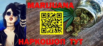 спиды Апрелевка