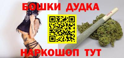 прущая мука Аргун