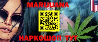кокаин VHQ Апшеронск
