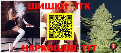 спиды Апрелевка