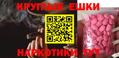 спиды Апрелевка