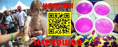 прущая мука Аргун