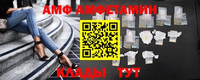прущая мука Аргун