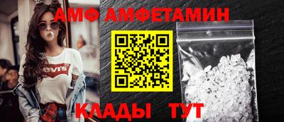 прущая мука Аргун
