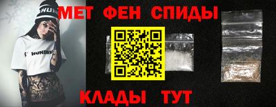 прущая мука Аргун