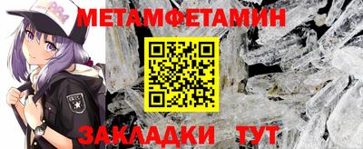 кокаин VHQ Апшеронск