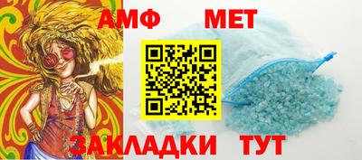 кокаин VHQ Апшеронск