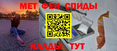 прущая мука Аргун