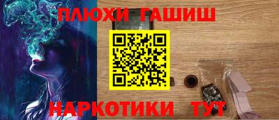 спиды Апрелевка