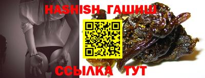спиды Апрелевка