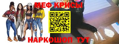 спиды Апрелевка