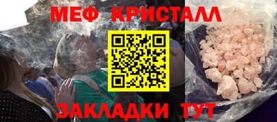 спиды Апрелевка