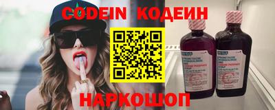 спиды Апрелевка